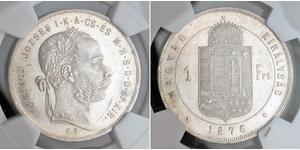 1 Forint 奥匈帝国 (1867 - 1918) 銀 弗朗茨·约瑟夫一世 (1830 - 1916)