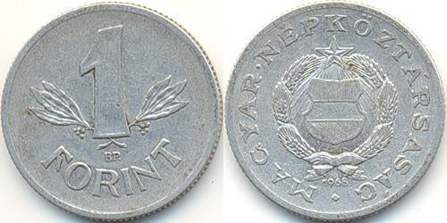 1 Forint 匈牙利人民共和国 (1949 - 1989) 銀/铝 