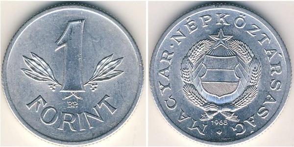 1 Forint 匈牙利人民共和国 (1949 - 1989) 銀/铝 