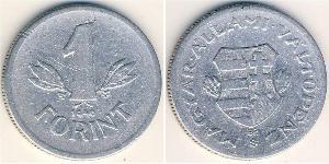 1 Forint 匈牙利 铝 