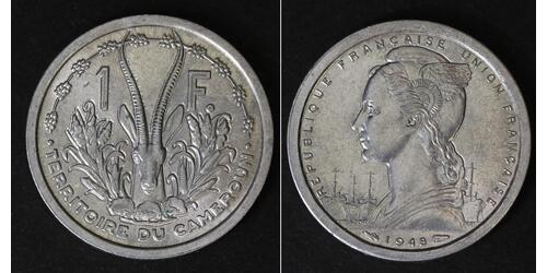 1 Franc Camerun Alluminio 
