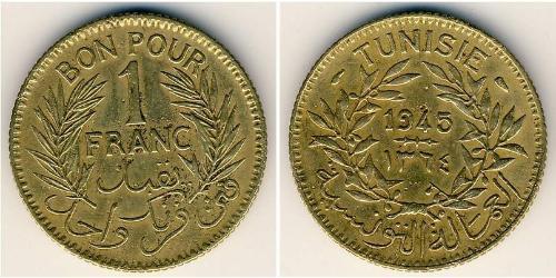 1 Franc Tunisia Alluminio/Bronzo 