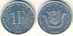 1 Franc Burundi Aluminio 