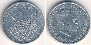 1 Franc Rwanda Aluminio 