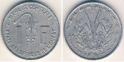 1 Franc African Union Aluminium 