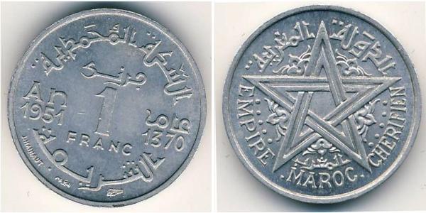 1 Franc Morocco Aluminium 