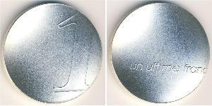 1 Franc Cinquième République (1958 - ) Argent 