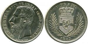 1 Franc État indépendant du Congo (1885 - 1908) Argent Leopold II (1835 - 1909)