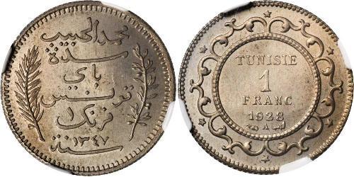 1 Franc Tunisia Argento 