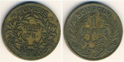 1 Franc Tunesien Bronze 