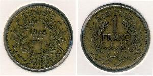 1 Franc Tunisia Bronze/Aluminium 