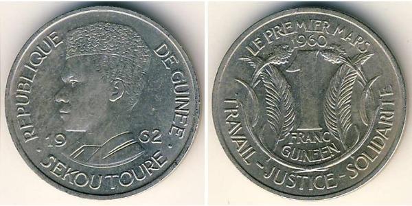 1 Franc Republic of Guinea Copper/Nickel 