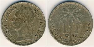 1 Franc Congo belge (1908 - 1960) Cuivre/Nickel 