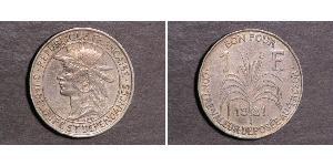 1 Franc Guadeloupe Cuivre/Nickel 