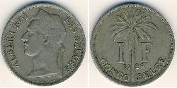 1 Franc  Cuivre/Nickel 