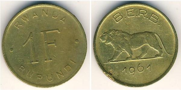 1 Franc Burundi Laiton 