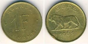 1 Franc Burundi Latón 