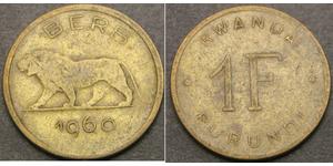 1 Franc Rwanda Messing 