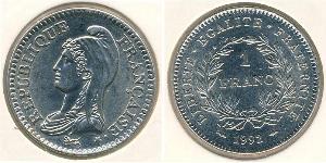 1 Franc Fünfte Französische Republik (1958 - ) Nickel 