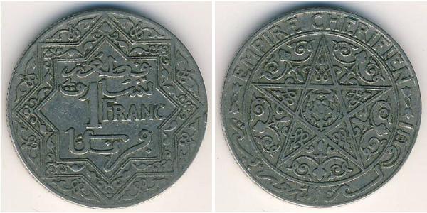 1 Franc Morocco Nickel 