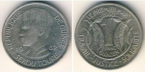 1 Franc Guinea Níquel/Cobre 