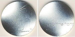 1 Franc Quinta República Francesa (1958 - ) Plata 