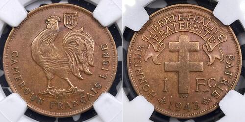 1 Franc Cameroon  