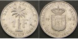 1 Franc Congo belge (1908 - 1960)  