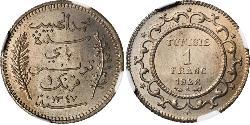 1 Franc Tunisia 銀 