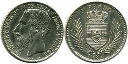 1 Franc 剛果自由邦 (1885 - 1908) 銀 利奥波德二世 (比利时)