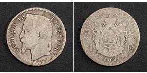 1 Franc 法蘭西第二帝國 (1852 - 1870) 銀 拿破仑三世