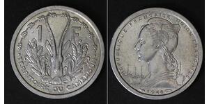 1 Franc Cameroon 铝 