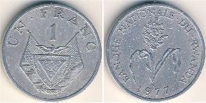 1 Franc Rwanda 铝 