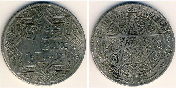 1 Franc 摩洛哥 镍 