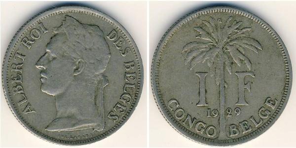 1 Franc  銅/镍 