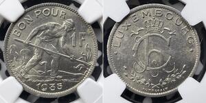 1 Franc 卢森堡 銅/镍 