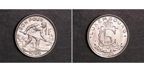1 Franc 卢森堡 銅/镍 