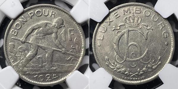1 Franc 卢森堡 銅/镍 