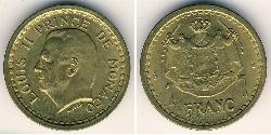 1 Franc Monaco 青铜/铝 路易二世 (摩纳哥) (1870 - 1949)