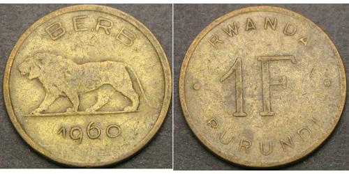 1 Franc Rwanda 黃銅 
