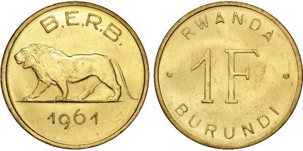 1 Franc 蒲隆地 黃銅 
