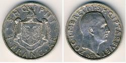 1 Franga Ari Albania Argento 