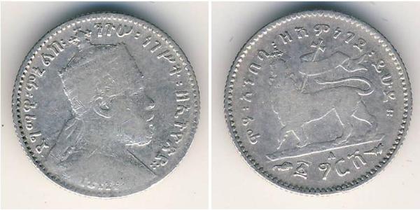 1 Gersh Etiopia Argento 