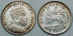 1 Gersh Etiopía Plata 