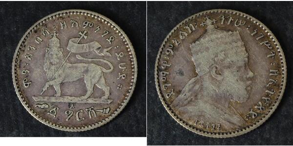 1 Gersh Etiopía Plata 