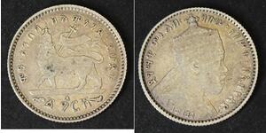 1 Gersh Äthiopien Silber 
