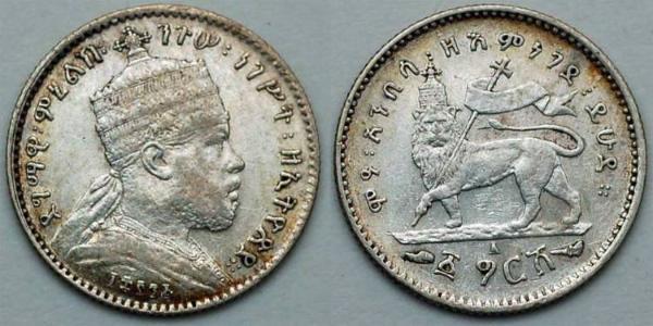 1 Gersh Ethiopia Silver 