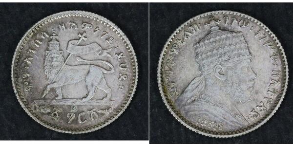 1 Gersh Ethiopia Silver 