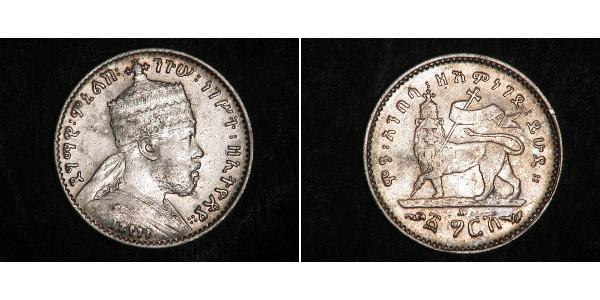 1 Gersh Ethiopia Silver 