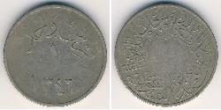 1 Ghirsh Saudi Arabia 镍/銅 